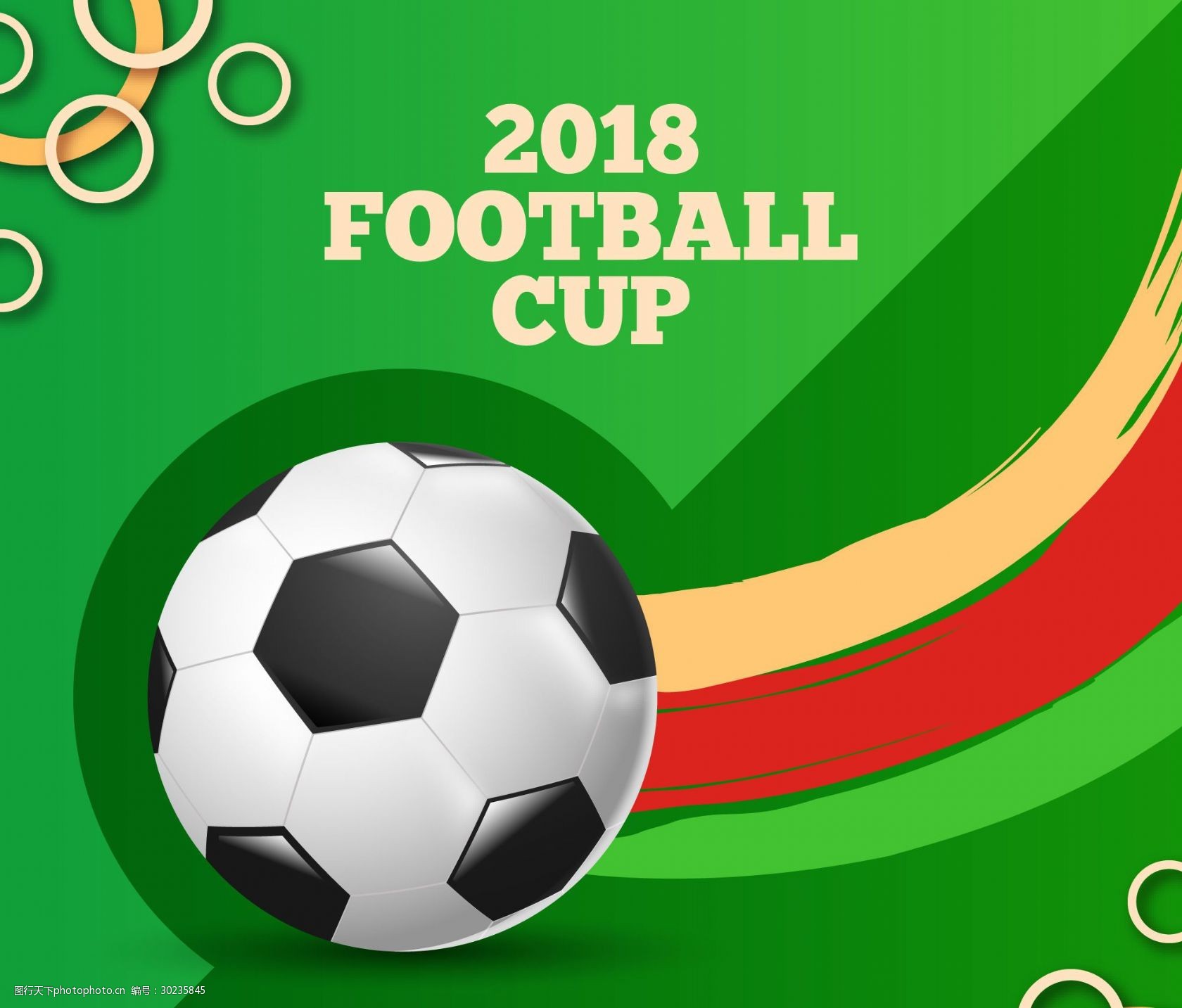 与第三节 与第三节