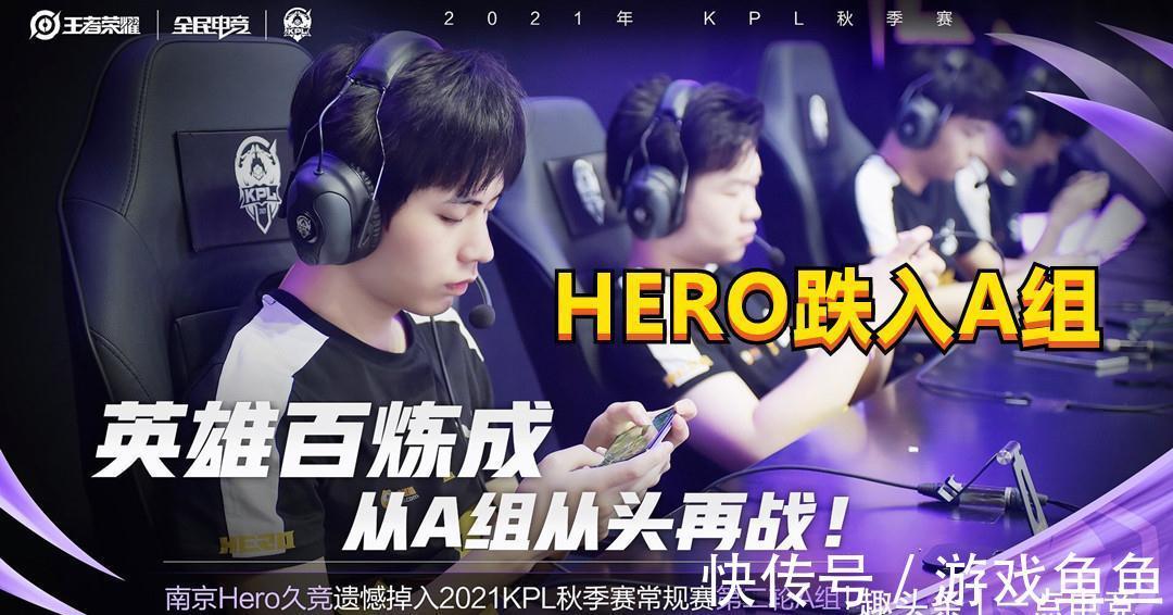 制胜球成为 制胜球成为