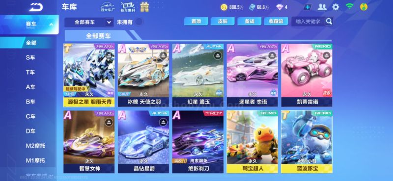 形象 形象