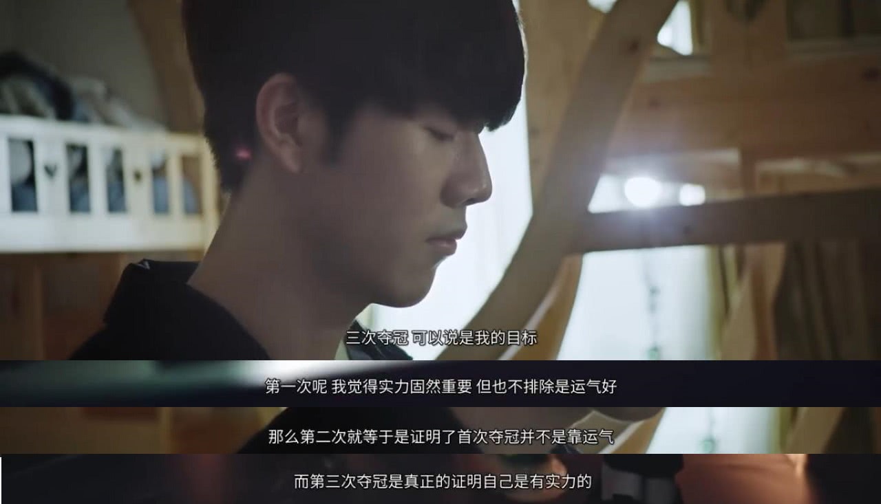 来自