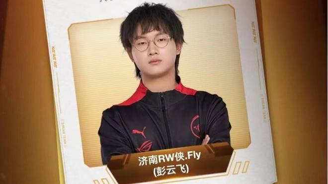 普通的淘汰 普通的淘汰
