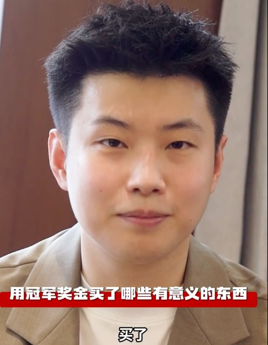 这一数据推