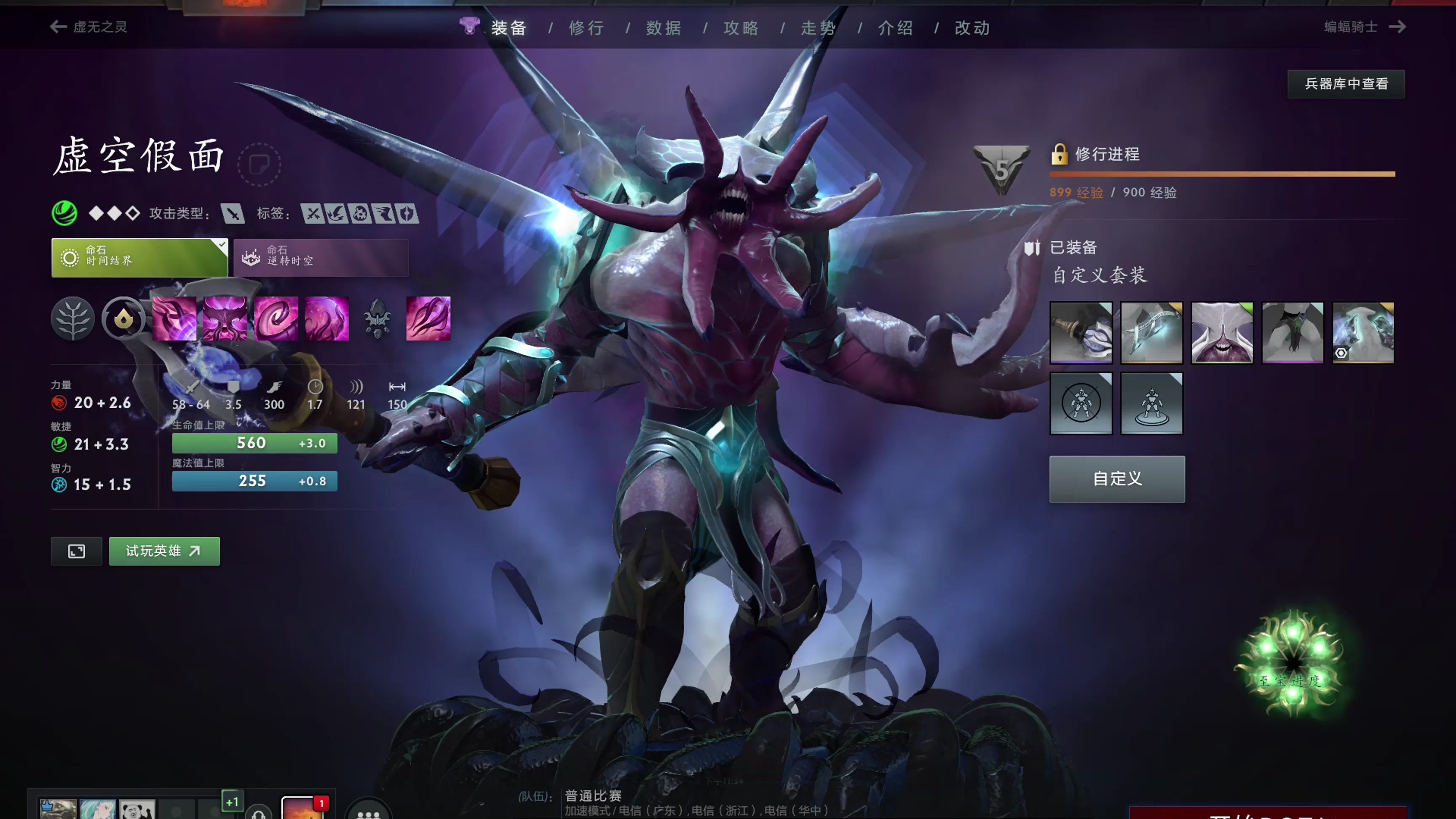 把每次会话 把每次会话